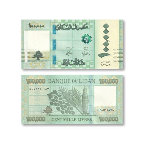 Lebanon 100,000 Pounds, 2023, Reduced Size, B549b, UNC – Robert's World ...