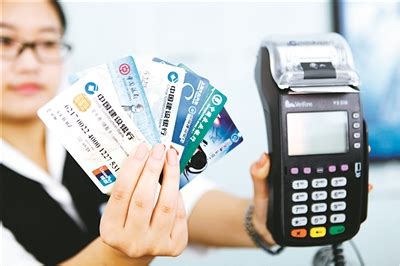 中消协表态：银行卡换“芯”费用应由银行自担|换卡|芯片卡_凤凰科技