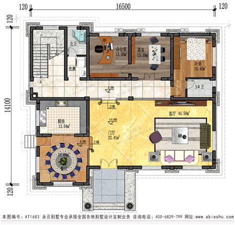 300平方外贸公司办公室装修设计效果图_岚禾设计