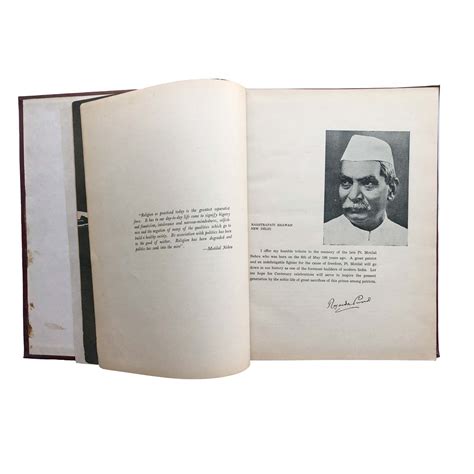 L.R. Nair Motilal Nehru Birth Centenary | Prinseps