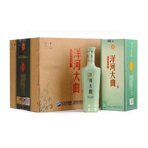 洋河 青瓷 52度500ml*2瓶礼盒装 浓香型白酒【价格 图片 正品 报价】-邮乐网