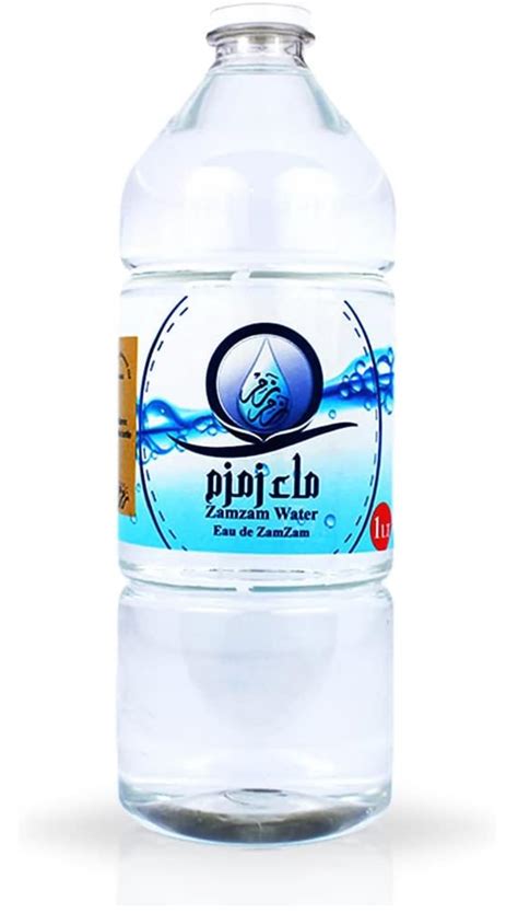 Buy Zamzam Water, Zam Zam Water, Zam Zam Water from Mecca, Zamzam Water ...