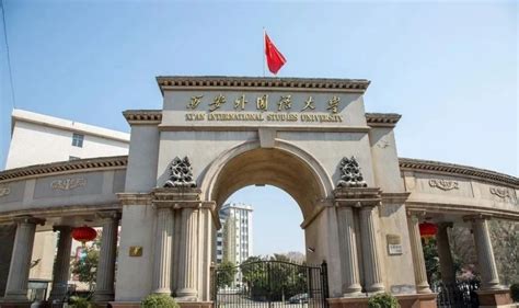 2022中央民族大学年艺术类招生简章发布，校考成绩可查 - 武汉北艺画室