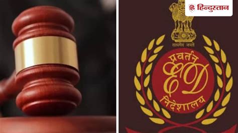 Delhi HC grants bail to Money laundering accused cites ED arbitrary ...