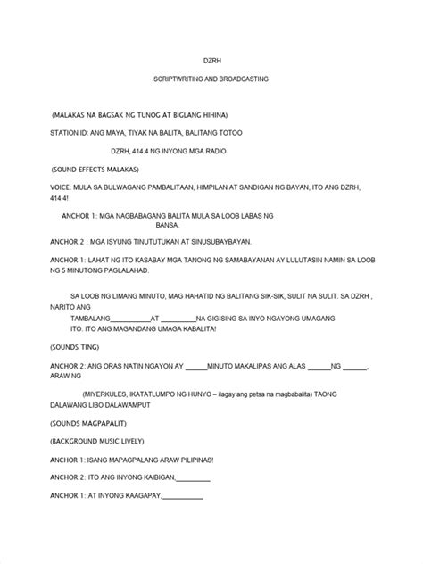 Broadcast Script Layout 的图像结果