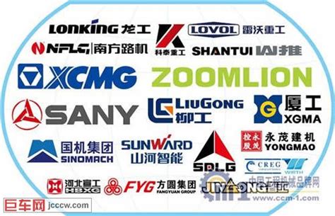榜首！三一再次登顶2021中国工程机械用户品牌关注度排行榜-三一重工-工程机械动态-中国路面机械网