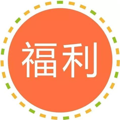 “吃喝玩乐购” 北京春节消费市场实现销售额48.8亿元 同比增5.1% - 中国日报网