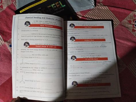 Buy NCERT Feel | Fill NCERT, Feel NCERT, Fulfill Dreams! Book Online at ...