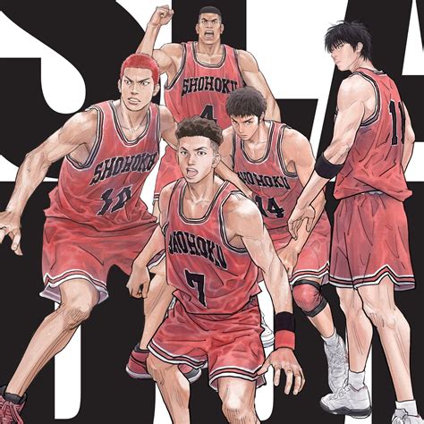 Slam Dunk Wallpaper Shohoku 3d