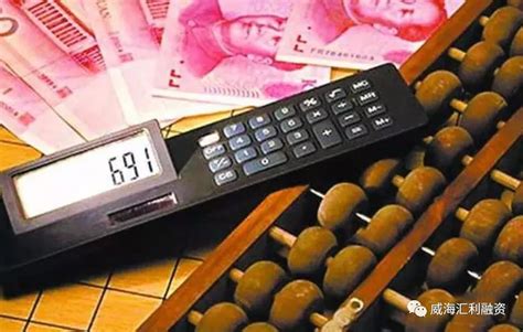 河南禹州市委托律师调取被告户籍证明法律规定，一般需要多少钱💛巧艺网
