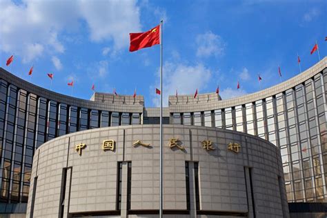 中国央行对民生银行和平安银行罚款，因违反清算和支付管理 - 华尔街日报
