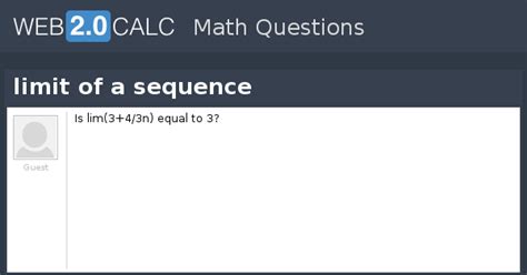 View question - limit of a sequence