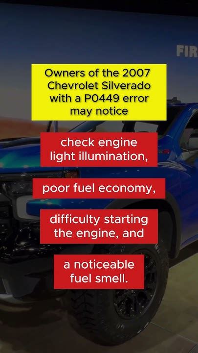 Image result for P0449 Error Fix