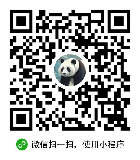 斑纹角马 的图像结果