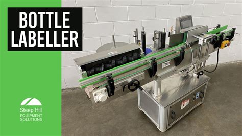 Orbitor Vcode Labelling Station 的图像结果