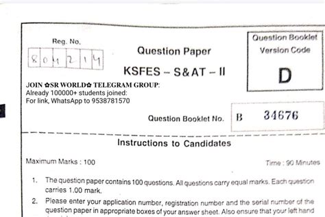 Fire Station Officer Question Paper-2015 paper-2 | KPSC JUNCTION
