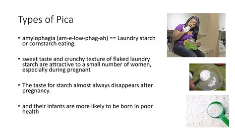 Pica disorder | PPTX