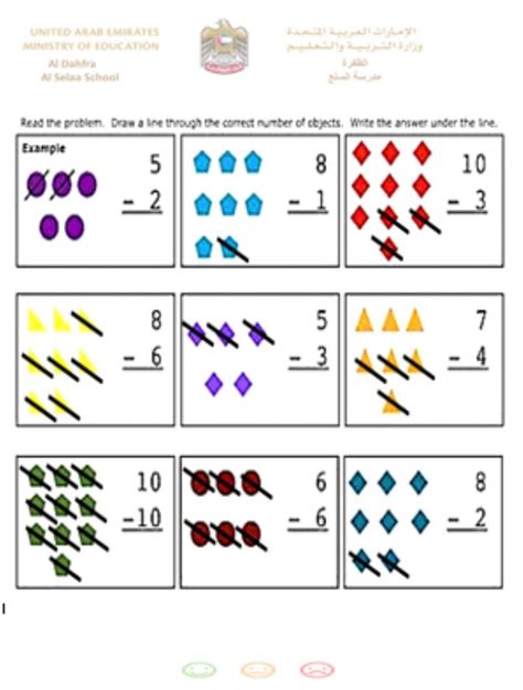 Free Live Math Help 的图像结果