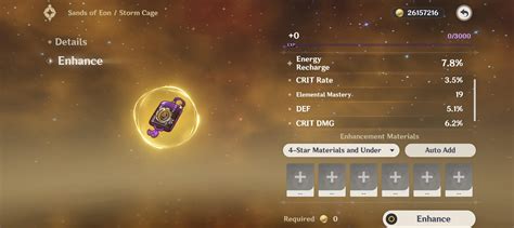 Image result for Inazuma Domain Guide