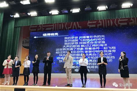 以创业带动就业 宝山区多措并举护航大学生创业_宝山动态_上海市宝山区人民政府