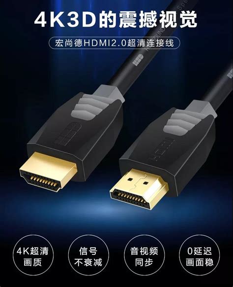 HDMI线使用要注意哪些事项？