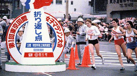 1983年10月12日 │ 80年代へようこそ！