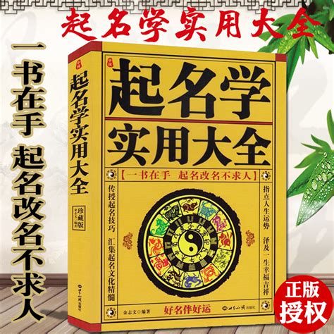 @所有人：图书角更新书籍啦~一起来读书吧_郑州煤机综机设备有限公司