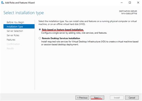 Image result for Windows Server Backup Feature Install PowerShell