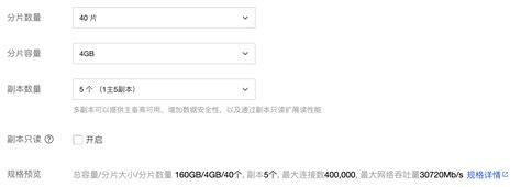 Tanium JSON Data Object CPU 的图像结果