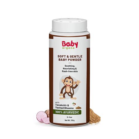 Babyorgano 100% Ayurvedic Prickly Heat Soft & Gentle Baby Powder for ...