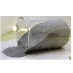 Parshwamani Metals - Trader - Retailer of Metal Powder & Alloy Powder ...