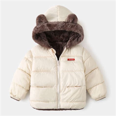 Shop Online Boys Beige Full-Sleeve Solid Applique Jacket at ₹1359