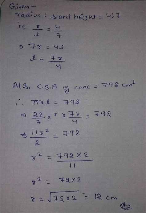 2 the radius and slant height of a cone are in the ratio 4 : 7. If its ...