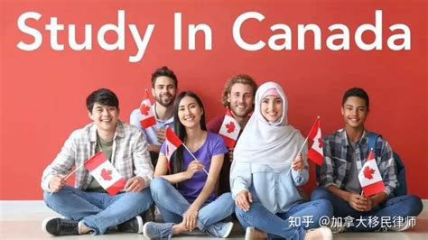 加拿大留学生可以走哪些BCPNP的通道 - 知乎