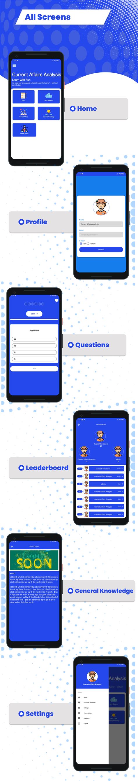 Android Studio Quiz App Source Code 的图像结果