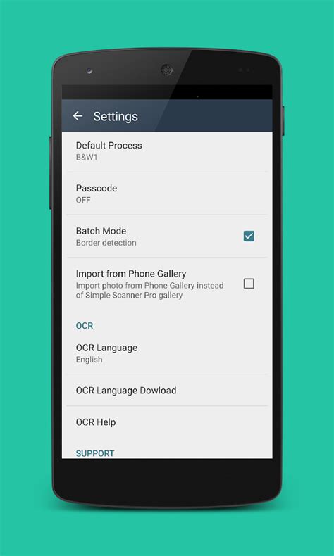 Simple Scan 的图像结果