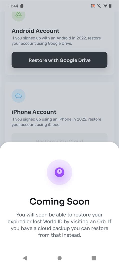 World App 2.9.300 - Скачать для Android APK бесплатно