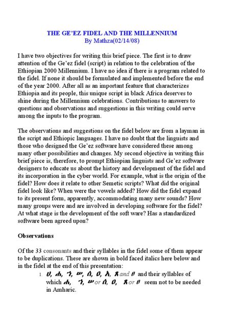 Geez Alphabet Tutorial 的图像结果