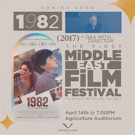The First Middle East Film Festival - 1982, UWyo College of Agriculture ...