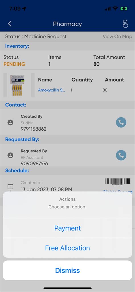 Hospital Management Software