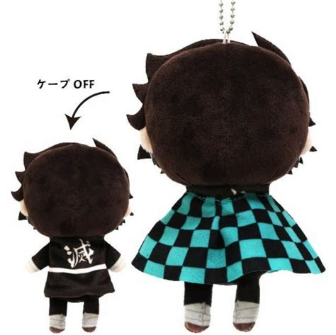 New Set of 2 Demon Slayer Kimetsu no Yaiba Teruteru | Ubuy India
