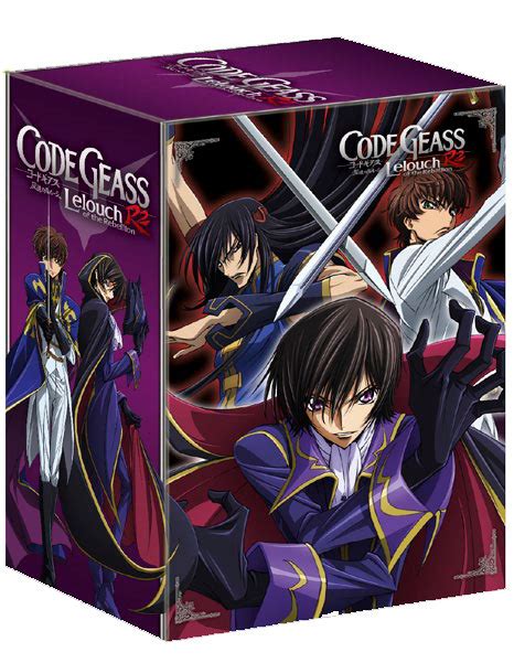 Image result for Code Geass DVD Box Set