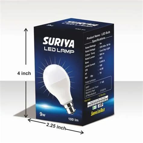 Electronics Packaging Boxes - LED Bulb Box Manufacturer from Sivakasi