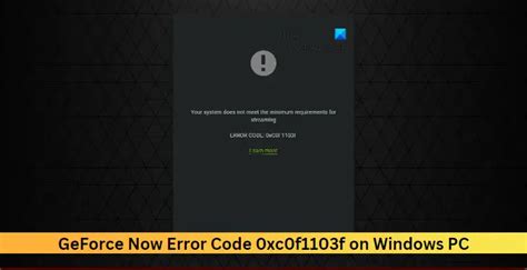 How to Fix Error Code Oxc0f2221f GeForce Now 的图像结果