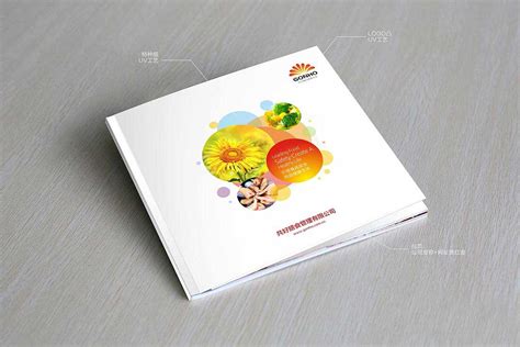 餐饮企业画册_食品品牌宣传册制作_【美研设计】北京画册设计公司