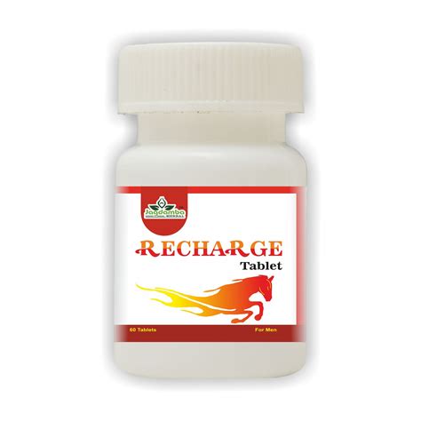 Stamina Boots: Energize Your Tablet Recharging Experience – Jagdamba Herbal