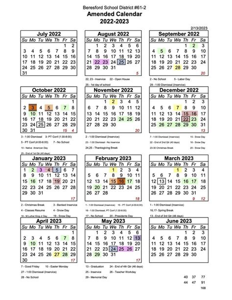 District U46 Calendar