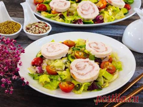 Салат с рулетиками из куриного филе. Салат с рулетиками из куриного фи ...