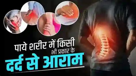 everteen | NEUD | Nature Sure | ManSure - Direct From Company