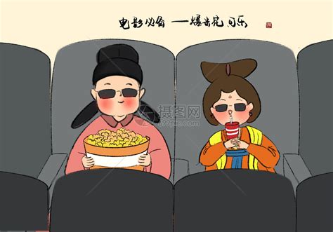 唐朝人的现代生活插画图片下载-正版图片401454711-摄图网